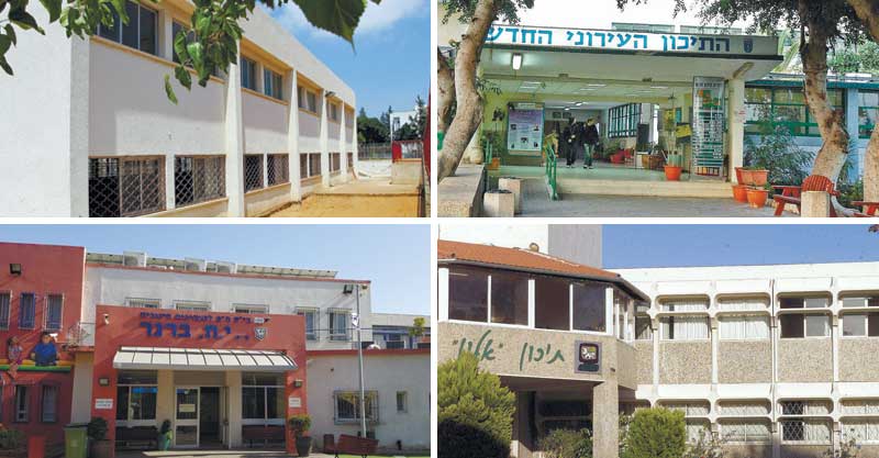 ברוכה הבאה תשע"ט: 17,362 תלמידים פתחו את שנת הלימודים