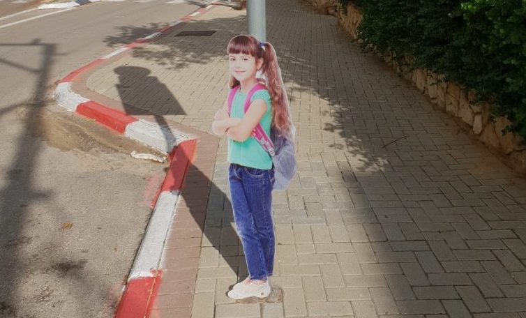 ניסוי של עיריית הרצליה: שימו לב ל"ילדים" בצמתים