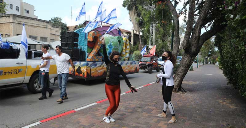 בתמונות וסרטונים: כך חגגה הרצליה את יום העצמאות. צפו