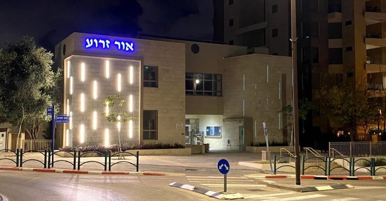 חילופי האשמות במועצה: נפלה הצעה להפסיק את התמיכה בעמותת אור זרוע