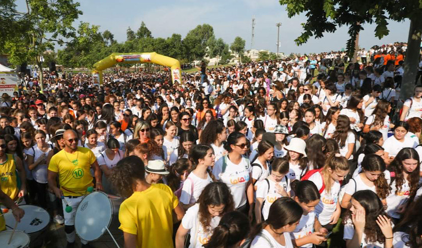 יום ההליכה העולמי: אירוע "אתנה הולכות רחוק" יתקיים בפארק הרצליה