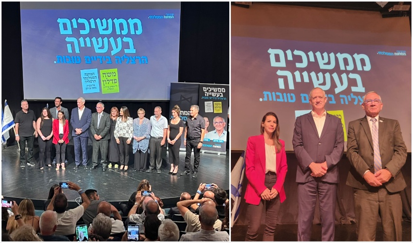 בנוכחות בני גנץ: הושק קמפיין הבחירות של פדלון ושל רשימתו למועצה