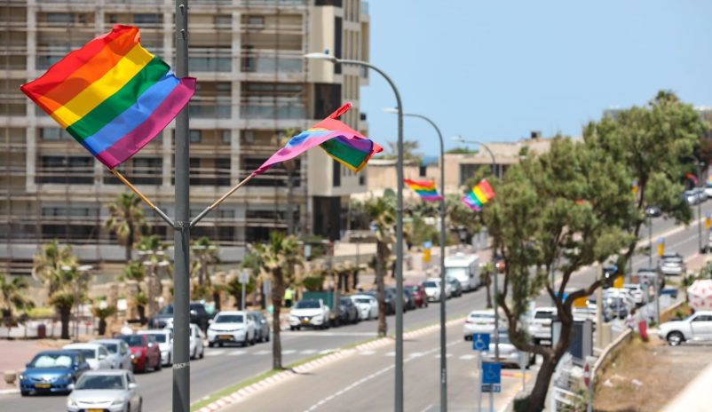 חודש הגאווה בהרצליה: הפנינג משפחות, סטנדראג וטורניר כדורגל